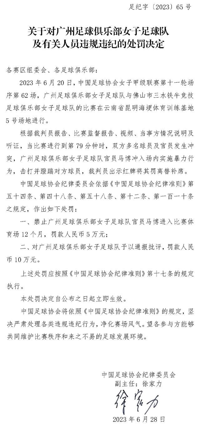 新颖的剧情同样令观众倍感惊喜，“故事推进的节奏感，让我非常喜欢”、“今年最好看的好莱坞商业巨制！每一个谜语的背后都伴随着触目惊心的真相，紧张刺激”